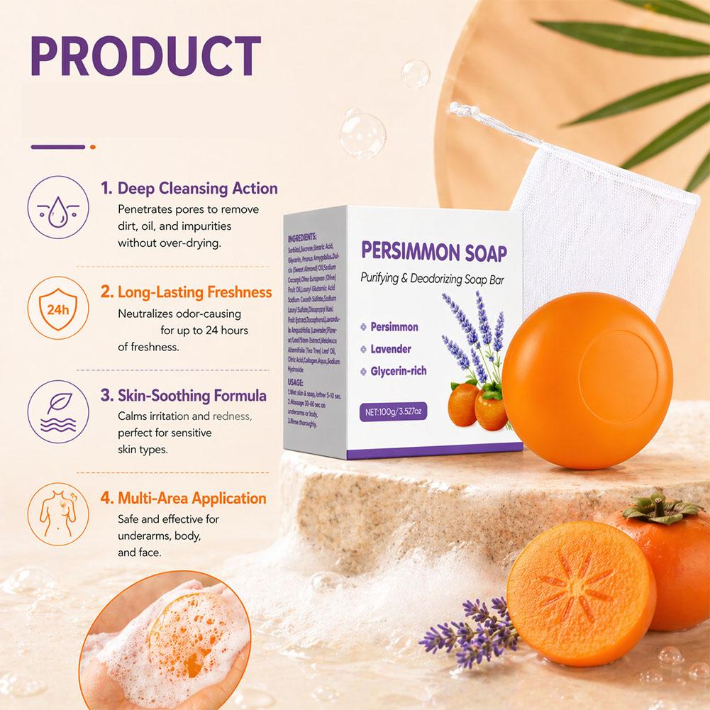 Skincare Gentle - Savon Solide Persimmon & Lavande –