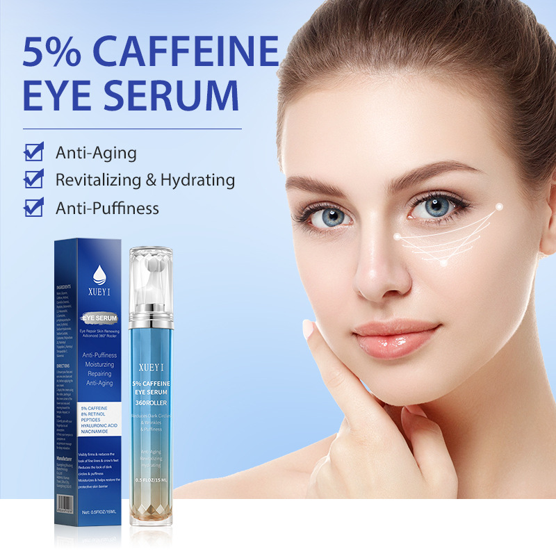 Caffeine Eye Serum - XUEYI 5% caféine rétinol sérum pour