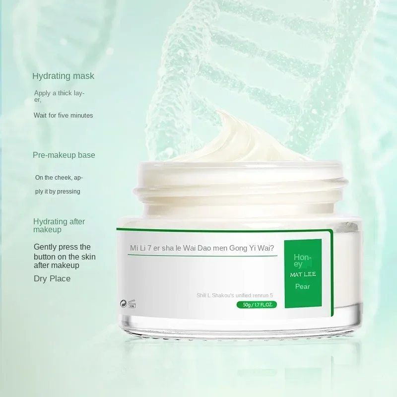 Crème japonaise à Six peptides - Peptide Neck Cream avis et prix