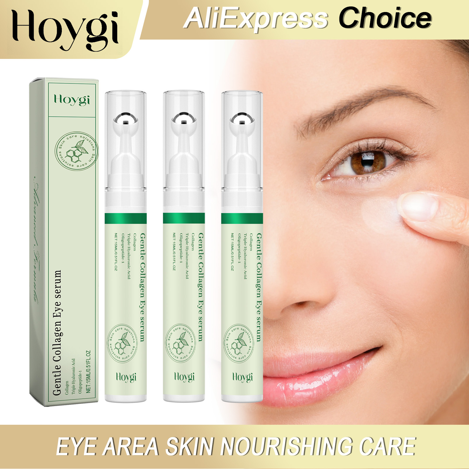 HOYGI – sérum pour les yeux au - Caffeine Eye Serum avis et prix
