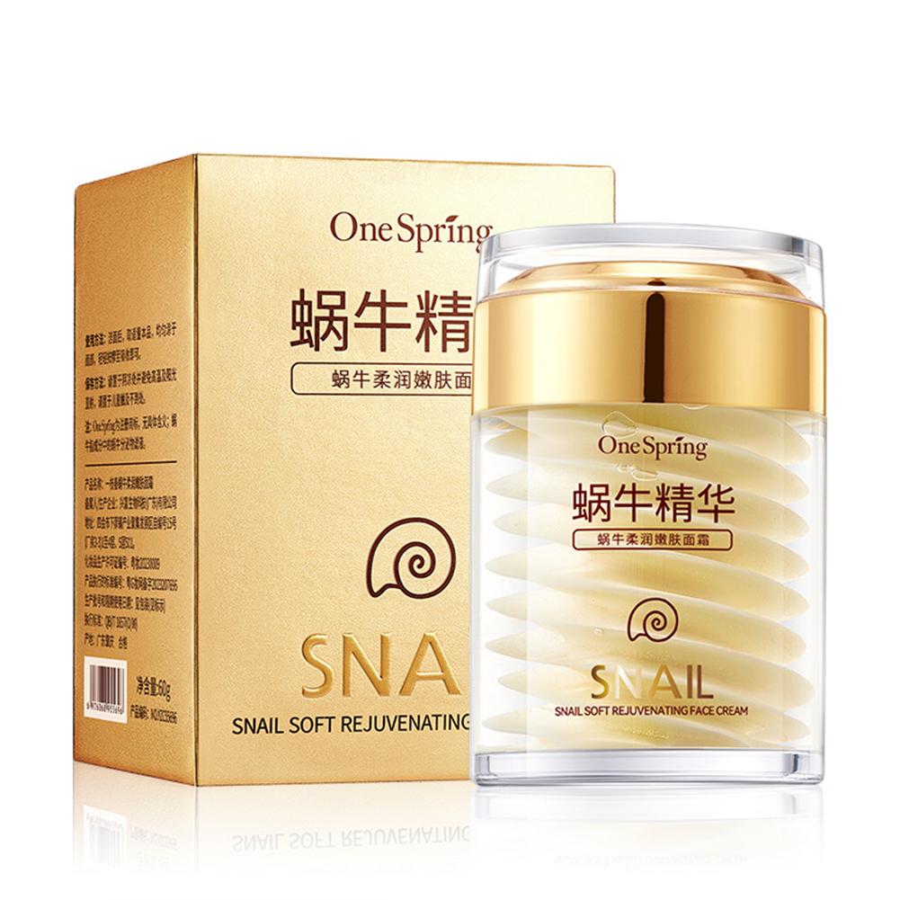 Ensemble de soins de la peau,  - Caffeine Eye Serum avis et prix