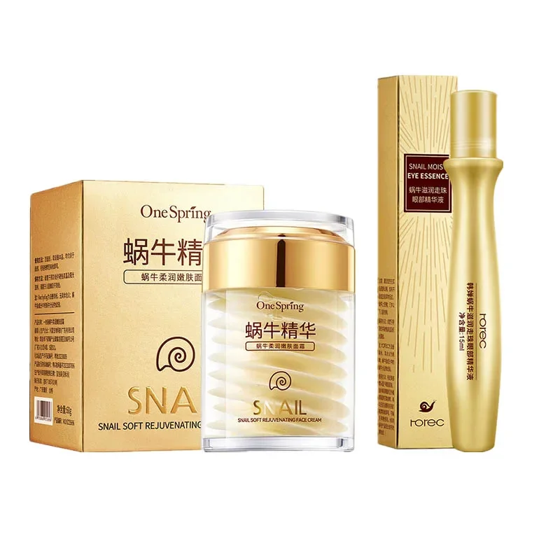Ensemble de soins de la peau,  - Caffeine Eye Serum avis et prix