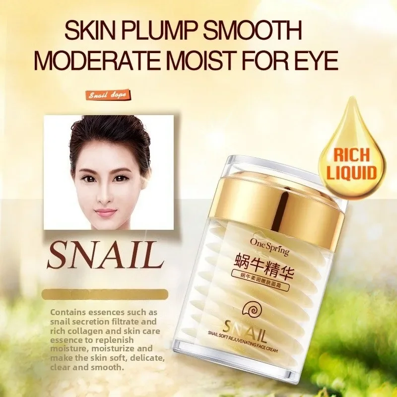 Ensemble de soins de la peau,  - Caffeine Eye Serum avis et prix