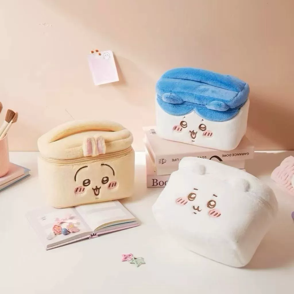 Trousse de Maquillage en Peluc - Skincare D'Alba avis et prix