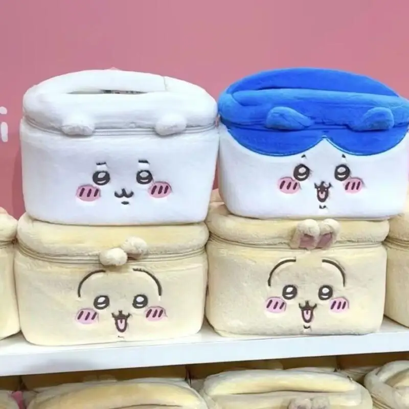 Trousse de Maquillage en Peluc - Skincare D'Alba avis et prix