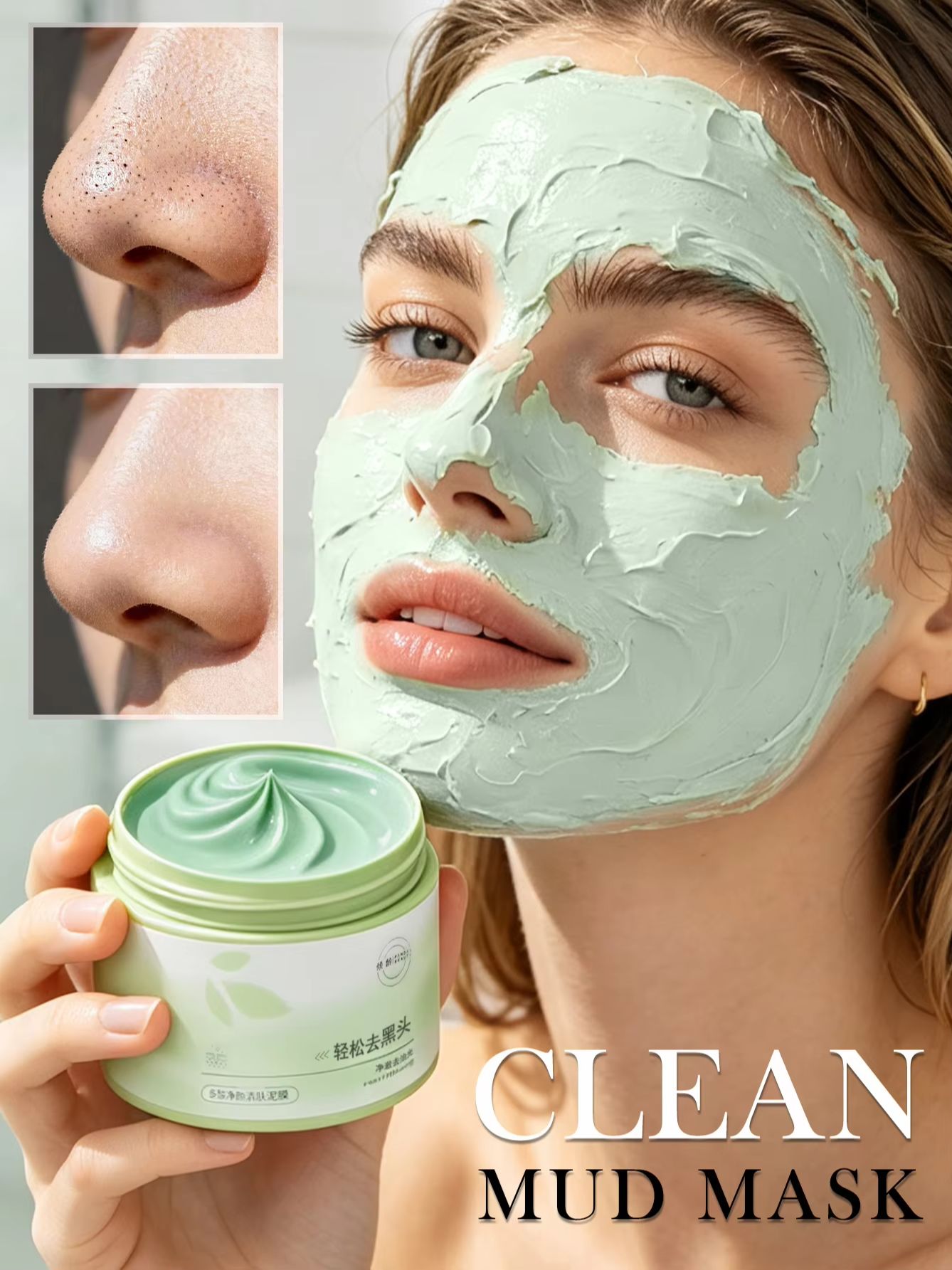 Masque nettoyant à l'acide sal - Skincare Gentle avis et prix
