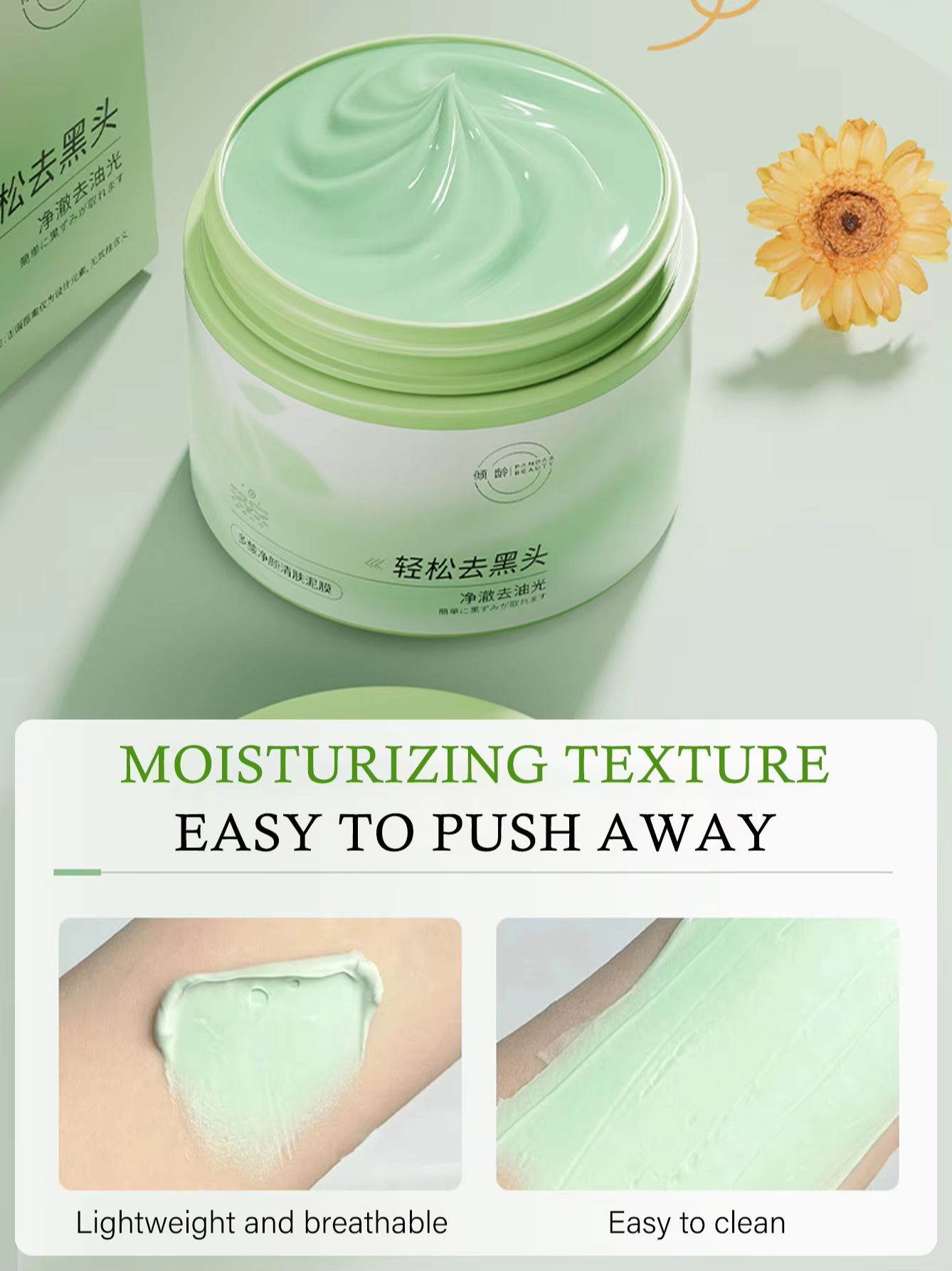 Masque nettoyant à l'acide sal - Skincare Gentle avis et prix